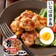 日本いなば烧鸟 日本产烤鸡 65g×12罐 たれ味やきとり缶詰 罐装