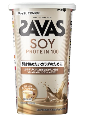日本明治ザバスSAVASソイプロテイン100カフェラテ味 拿铁味224g