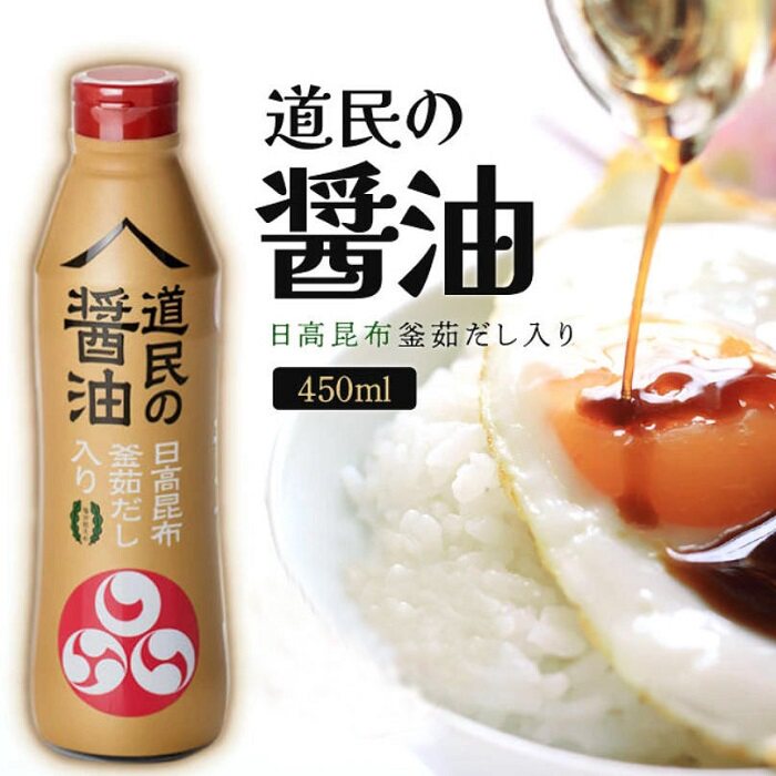 日本产酱油トモエ 道民の酱油北海道日高昆布釜茹だし入り美味旨