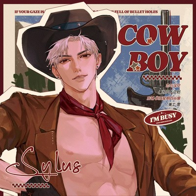 [现货]恋与深空秦彻同人周边企划《cowboy》