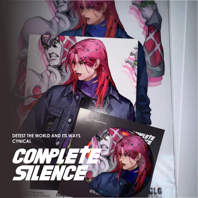 COMPETET SILENCE |JOJO黄金之风迪亚波罗同人