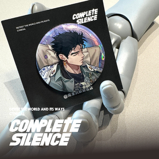 JOJO的奇妙冒险白金之星承太郎同人自制周边吧唧明信片透卡现货