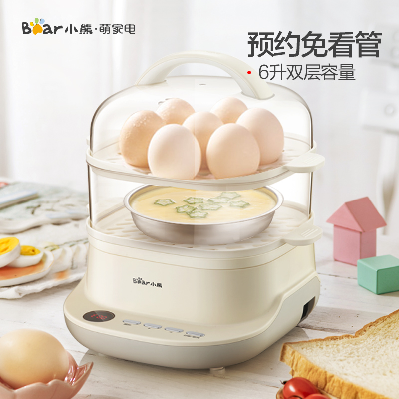 小熊煮蛋器自动断电双层蒸蛋器家用迷你小型定时加大电蒸锅鸡蛋羹|msdalam kategori peralatan dapur, telur rebus/telur - dari Buy2taobao.com untuk memberikan perkhidmatan ejen Taobao profesional membeli