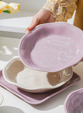 紫色沙拉盘陶瓷盘子高级感轻奢菜盘精致蛋糕碗碟餐具深盘早餐盘