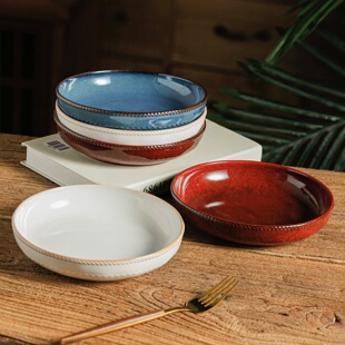窑变草帽盘釉下彩复古家用菜盘高级感西餐厅意面盘餐具碗碟盘子