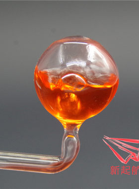 富兰克林沸腾球 液体对流 红水遇热膨胀现象 高温玻璃