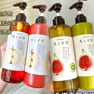 hair recipe发之食谱苹果生姜洗发水530ml无花果护发素洗头膏50ml