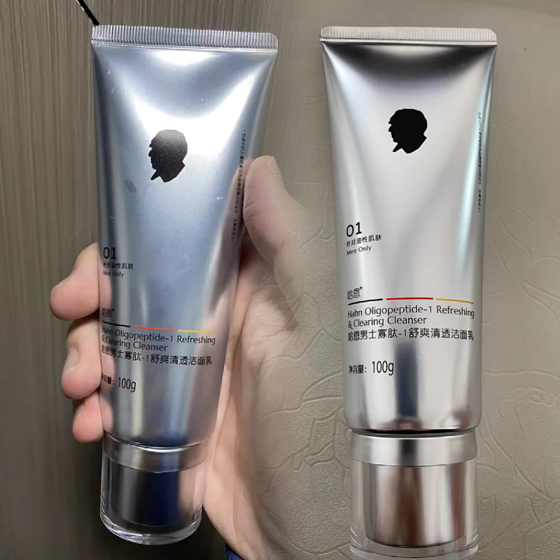 哈恩男士寡肽洗面奶水乳黑云杉水杨酸洗面奶油性肌肤专用洗面乳