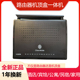 机顶盒路由器一体机融合终端全网通全新无线千兆电视酒店宾馆家用