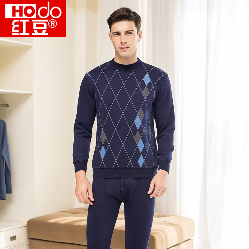 红豆品牌保暖内衣男士加厚加绒青年套装外穿修身冬季套装
