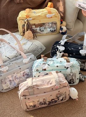 【小星动】soda薄荷茶原创演唱会藏支架灯牌暗格应援透明单肩痛包