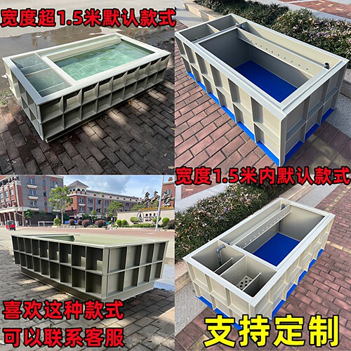 锦鲤鱼池鱼箱酒店饭店超市大鱼缸