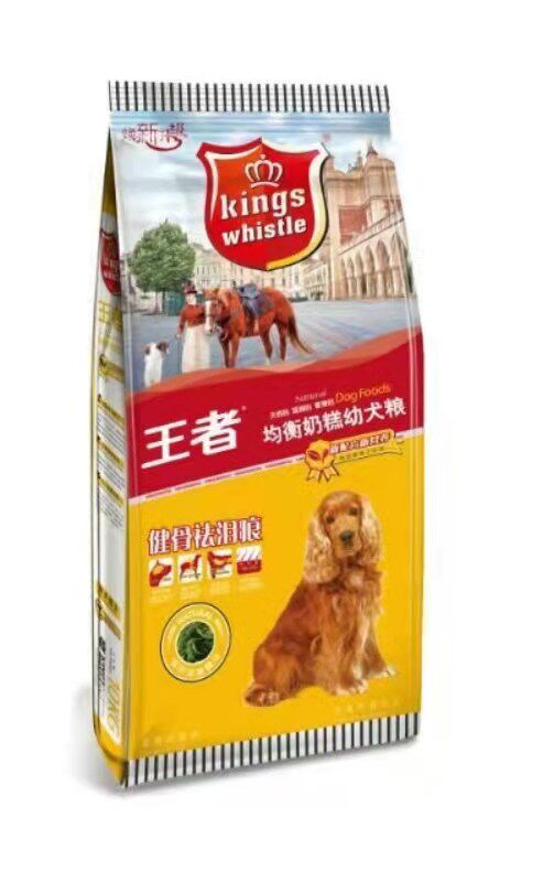 够派王者狗粮10kg幼犬粮离乳狗全价膨化粮