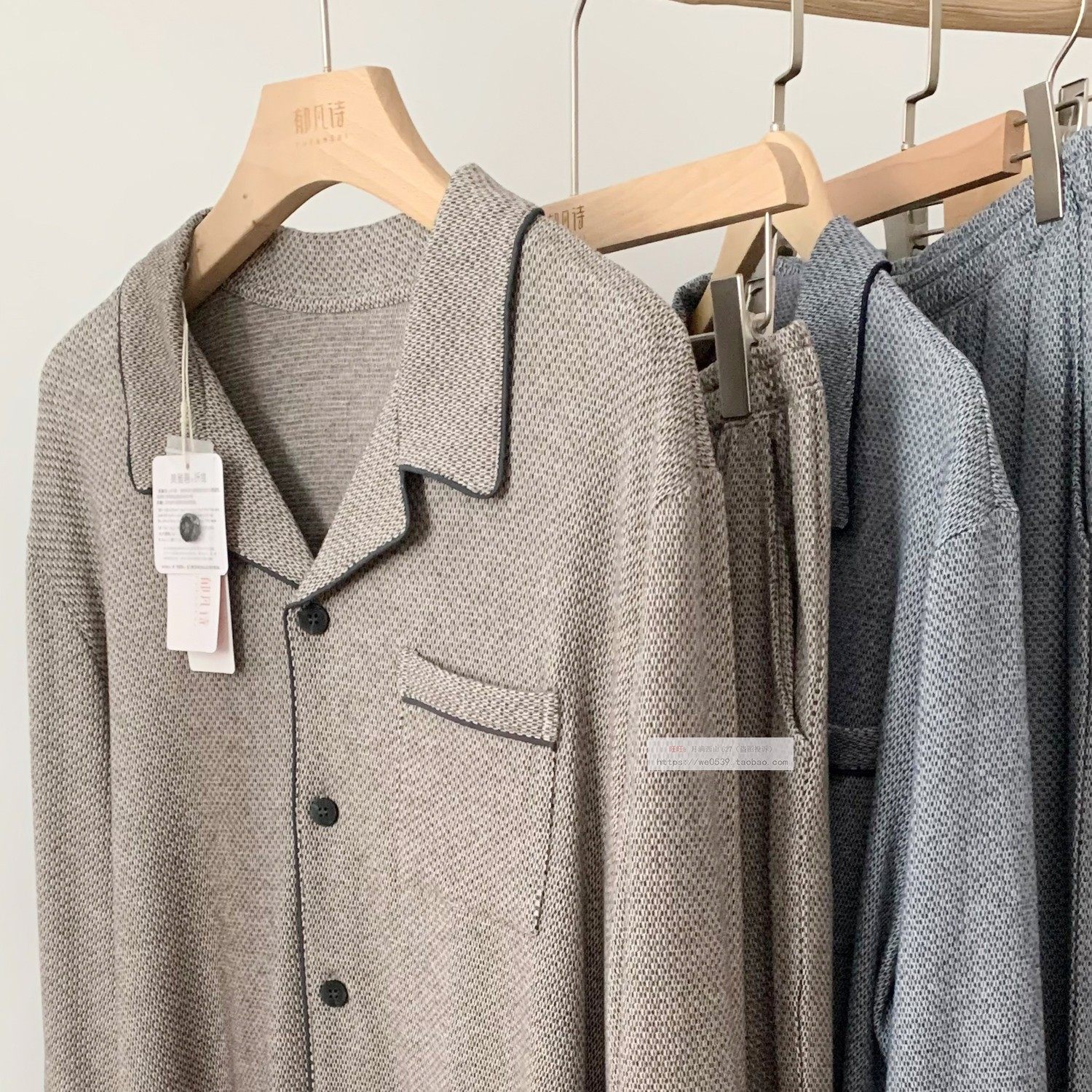 高档软糯棉开衫磨毛家居服套装春秋季新款郁*诗正品牌格子睡衣男