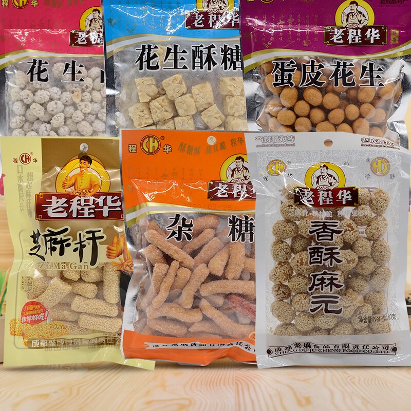 老程华花生酥糖花生占蛋皮花生杂糖芝麻杆香酥麻元140g记忆味道