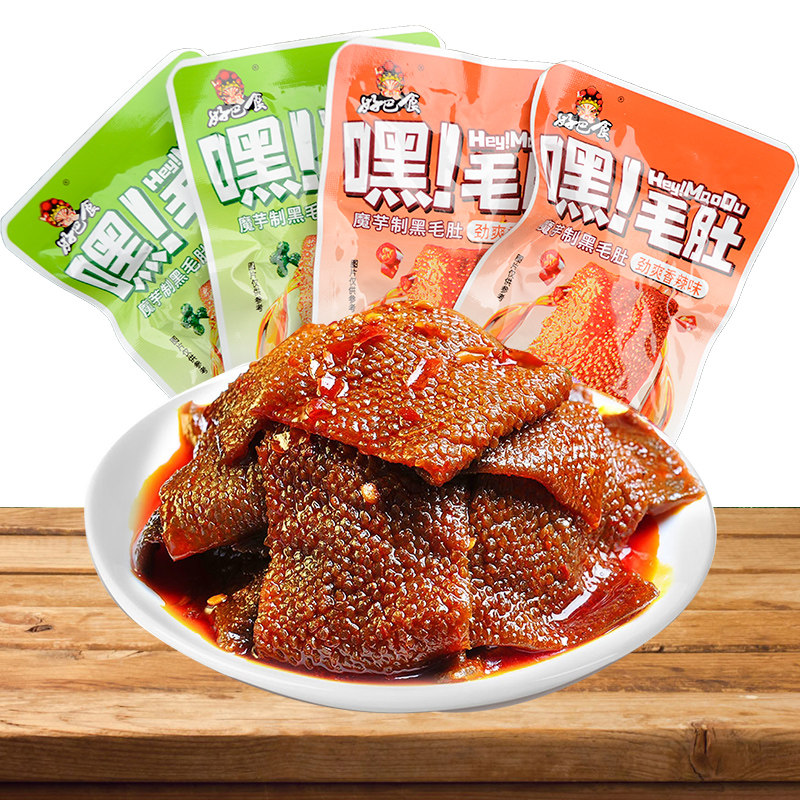 好巴食嘿毛肚素毛肚魔芋爽麻辣条味解馋小零食休闲美食品魔芋丝