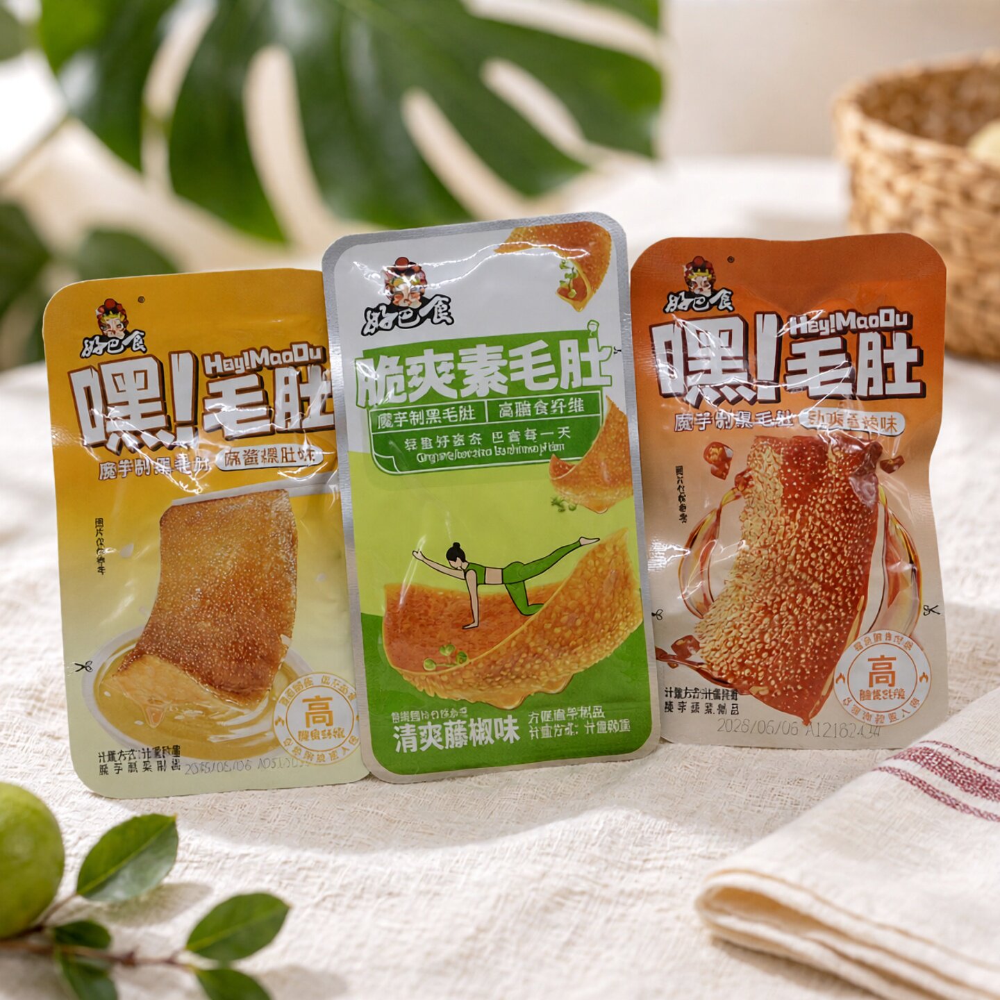 好巴食麻酱素毛肚藤椒香辣嘿毛肚魔芋爽休闲零食小吃办公室解馋零