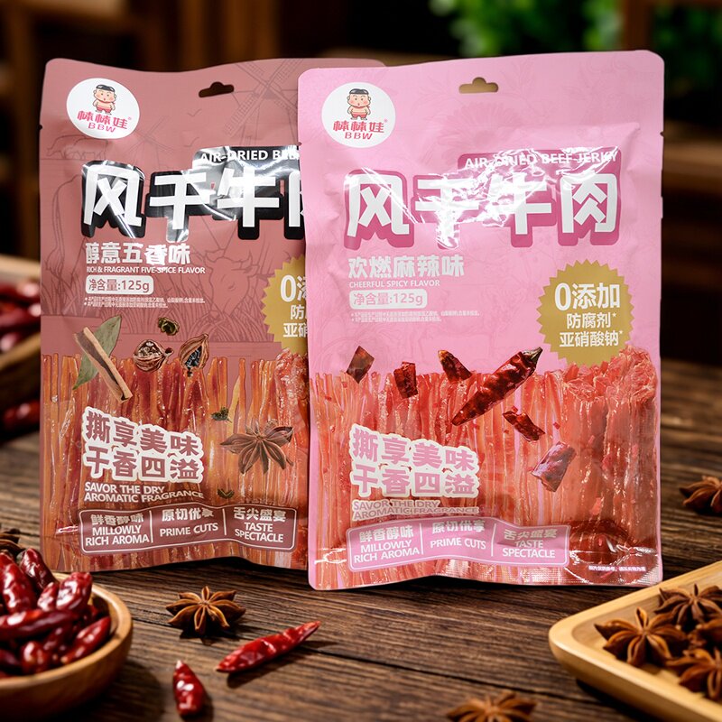 棒棒娃手撕牛肉散称500g风干袋装125g四川特产牛肉五香麻辣零食