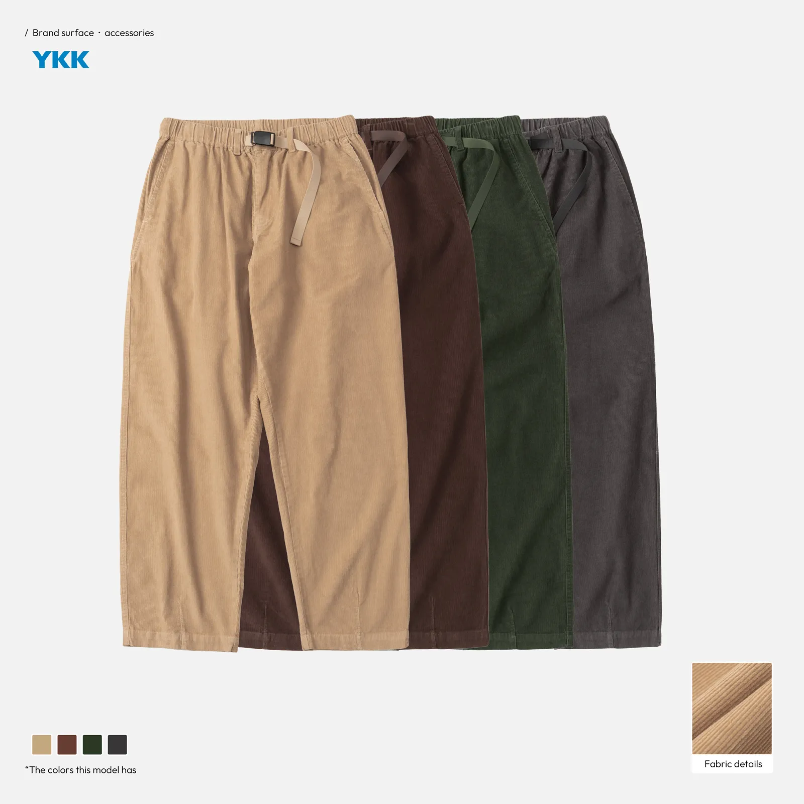 320g蓄热灯芯绒休闲裤宽松腰带