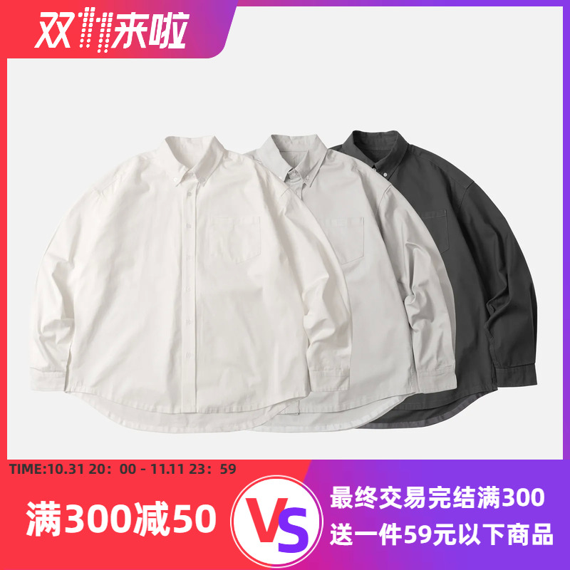 300g精梭棉衬衫廓形硬挺日系宽松