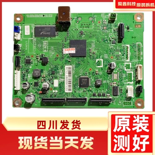 Fuji Xerox富士施乐M228b m225dw m228fb M268Z主板接口板驱动板