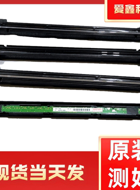 佳能MF4410 f4450 4412 3010 4452 DB520 4712扫描头扫描器曝光灯