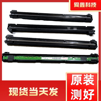佳能MF4410 f4450 4412扫描头 3010 4452 DB520 4712扫描器曝光灯