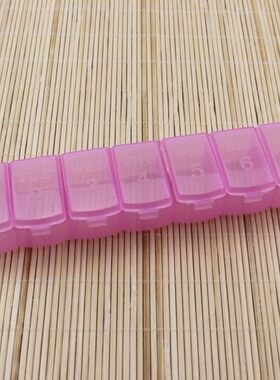 PP  数字透明1-7长方形格子药盒  药品收纳盒   可定制和印刷LOGO