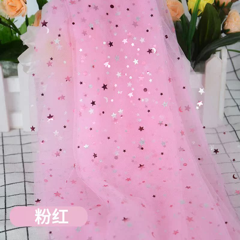 纱布布料星星纱布料亮片蕾丝纱裙装饰面料星月纱单层透明网纱布料在类目 居家布艺, 布料/面料/手工diy布料面料中 - 来自Buy2taobao.com提供专业的淘宝代购服务