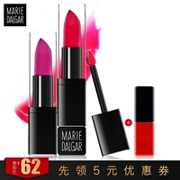 Mary màu chính ấn tượng nước mát môi son môi lỏng môi son bóng màu son giàu dưỡng ẩm giữ ẩm lâu dài đích thực - Son bóng / Liquid Rouge 	son bóng innisfree review	