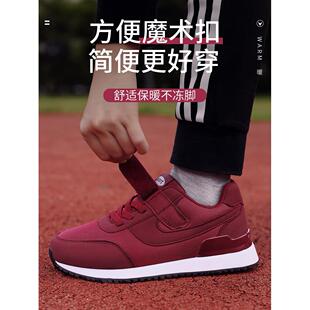 女鞋 2025新款 老北京老人鞋 春秋款 软底妈妈鞋 中老年舒适爸爸运动鞋