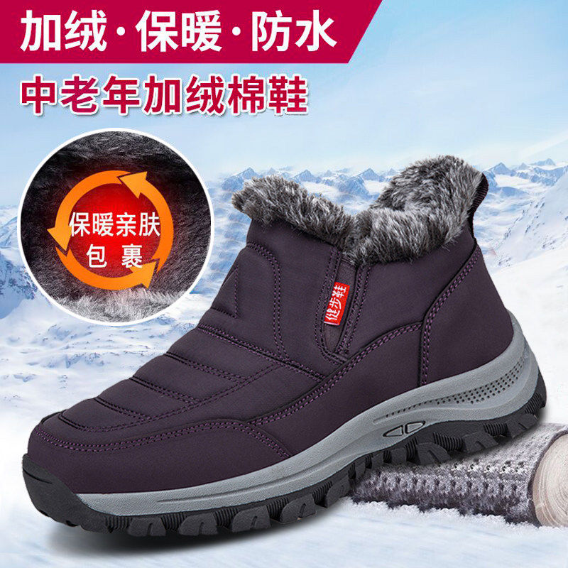 雪地靴女款2025新款冬季