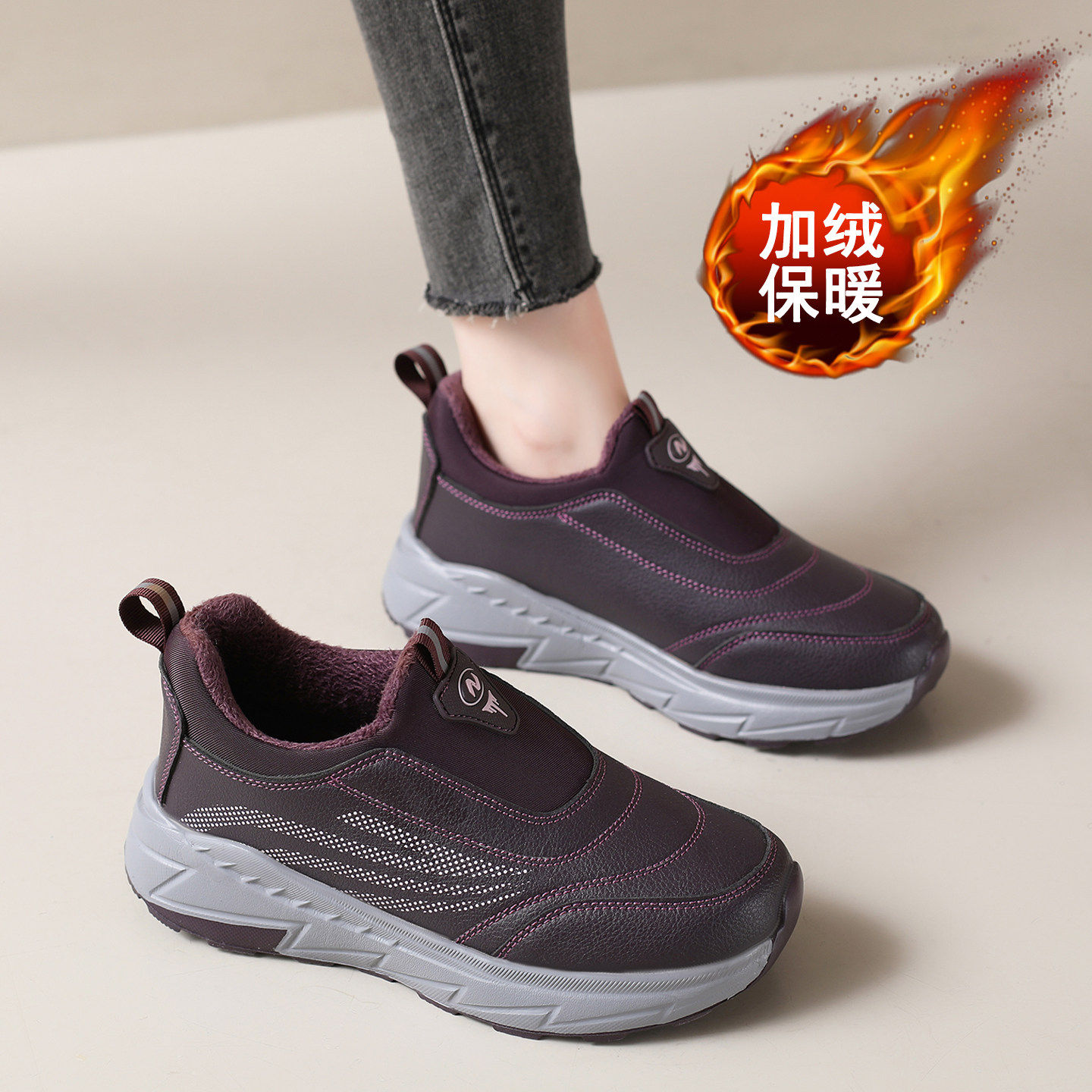 老人鞋薄绒棉鞋女款冬季