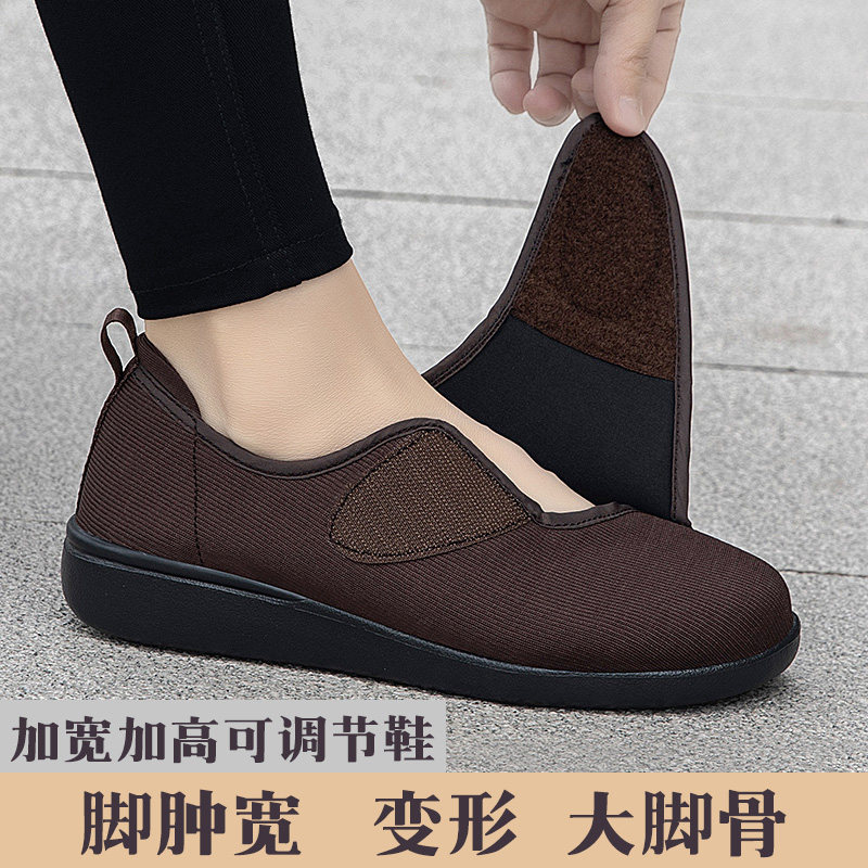 老北京布鞋女加肥大脚骨拇