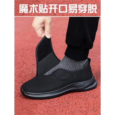 老北京布鞋男款春秋软底爸