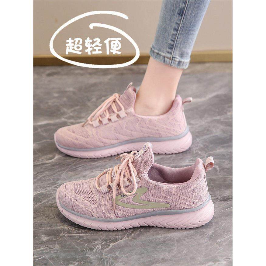 闰月妈妈鞋中老年人老北
