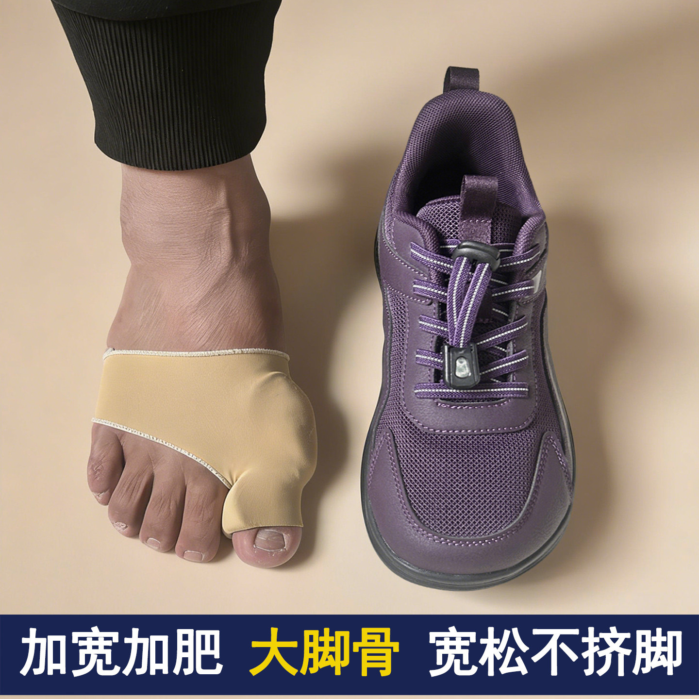 大头鞋老人鞋春款老北京