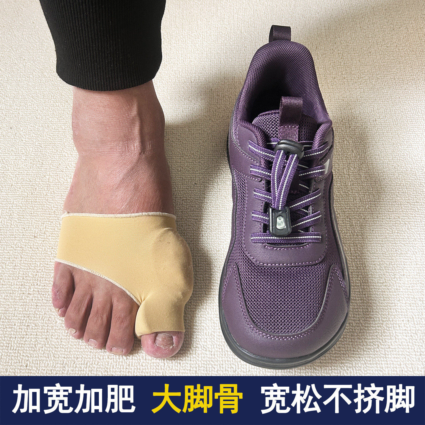 大头鞋老人鞋春款老北京