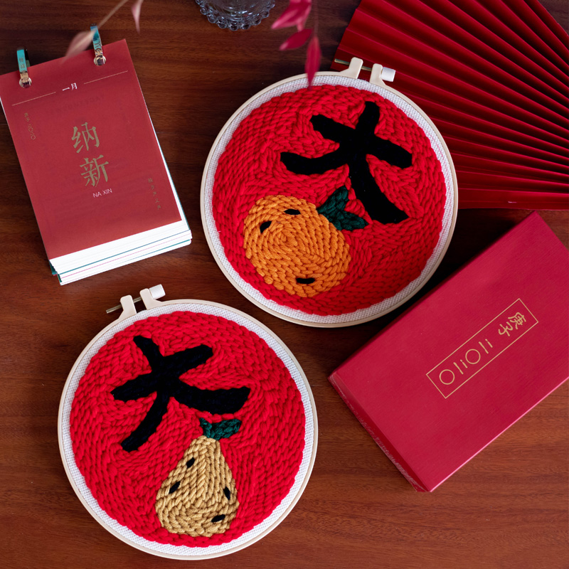 祝福送男友自制大吉大利手工DIY