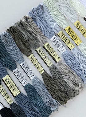 25号线涤棉线8米6股十字绣线马赛克像素板刺绣线黑白灰色系绣衣服