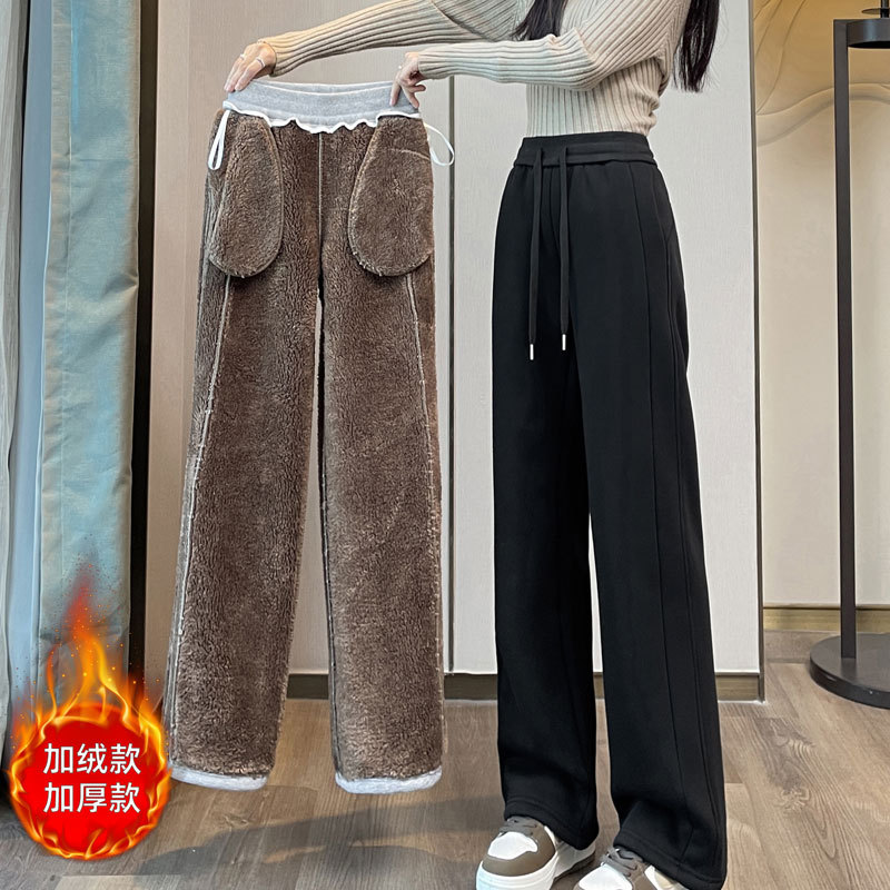 羊羔绒运动裤女秋冬季直筒小个子卫裤