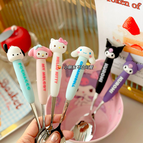 正品kitty304不锈钢便携餐具