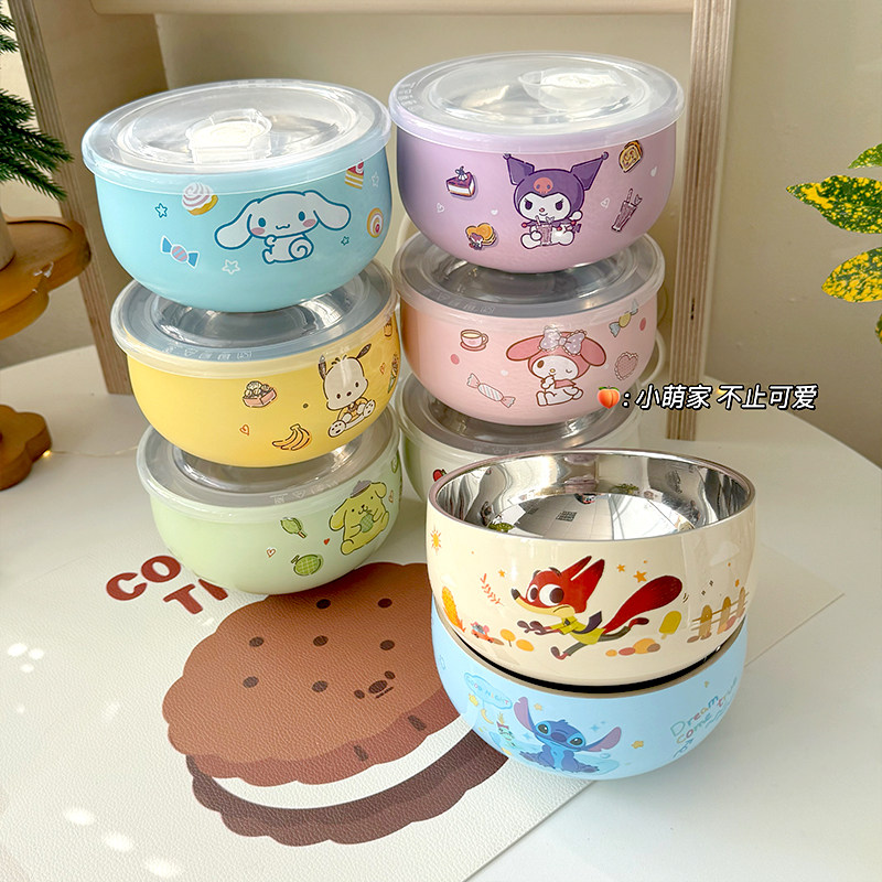 kitty316不锈钢蜡笔小新卡通儿童米饭碗防摔易清洗方便携带新品批