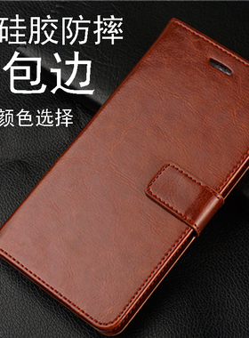 适用于三星S9手机壳galaxy s9+保护套s9plus电话壳防摔皮套男女软