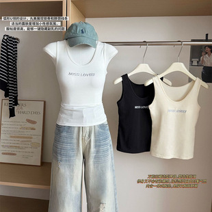 2025新款 纯棉基础简约美背宽肩带背心带胸垫纯棉舒适内搭简约无袖