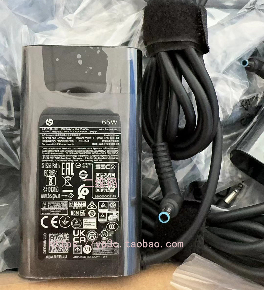 适用惠普战66 pro 14 15 g3电源适配器19.5v3.33a充电器tpn-da14