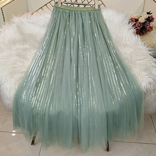 浅绿色星空亮片网纱长裙2025夏季高端中长款仙女纱裙亮闪闪半身裙