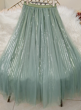 浅绿色星空亮片网纱长裙2025秋冬高端中长款仙女纱裙亮闪闪半身裙