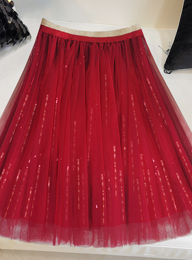 酒红色亮片网纱蓬蓬半身裙秋冬新款高级感舞裙闪亮纱裙小个子短裙