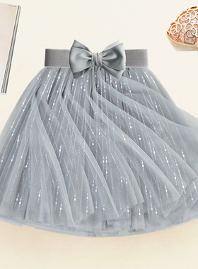 星空亮片网纱蓬蓬裙半身裙秋冬成人亮闪短裙小个子灰色仙女纱裙子